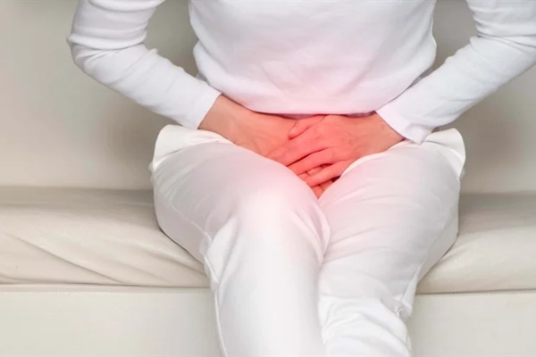 cannabis strains for bladder pain
